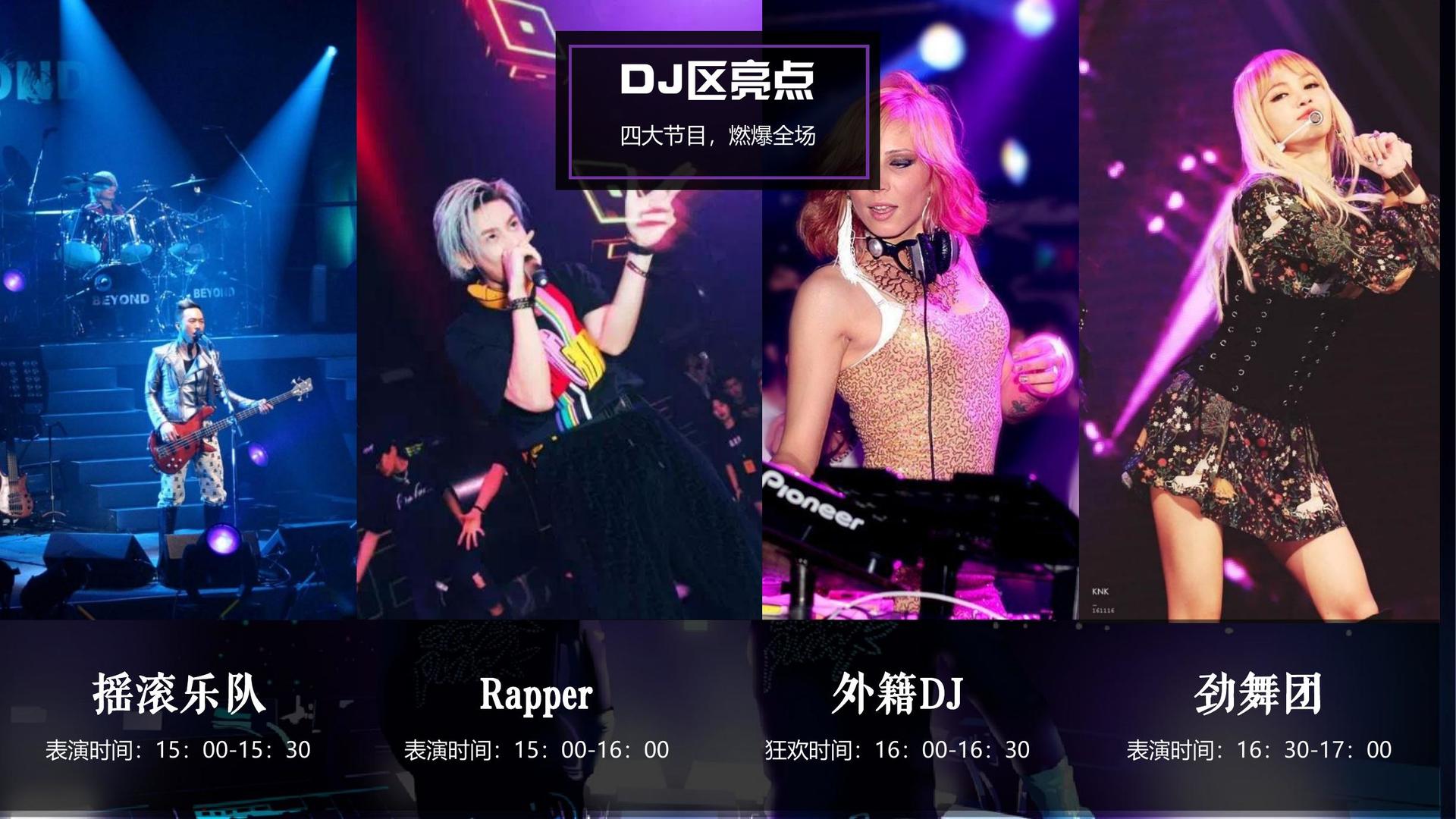 信山传媒文化项目巡展与巡演持续开展